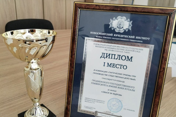 5738FB42-E07F-46DA-8D71-2DB73D84849C