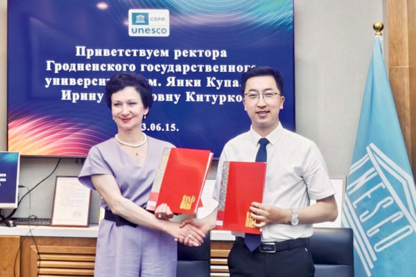 photo_2023-06-15_12-02-48