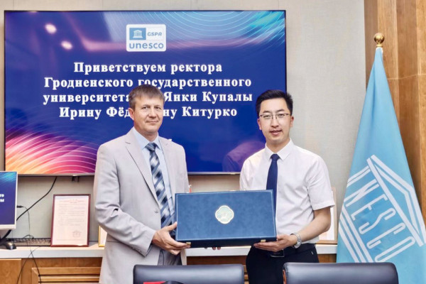 photo_2023-06-15_12-02-49