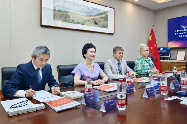 photo_2023-06-15_12-02-50