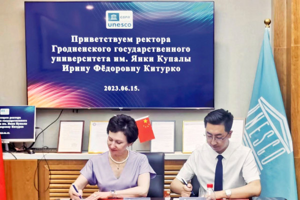 photo_2023-06-15_12-02-51