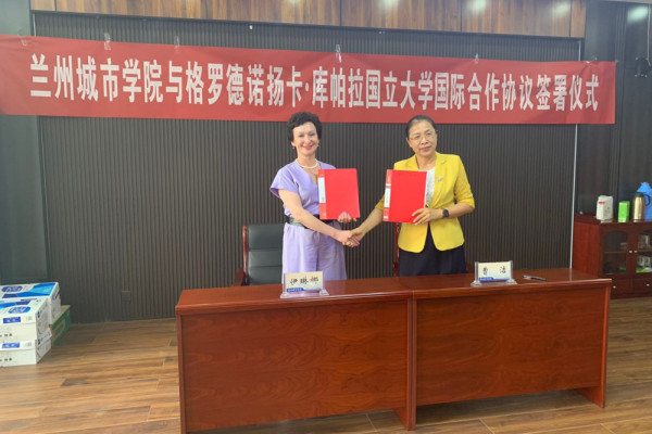 photo_2023-06-15_13-24-32