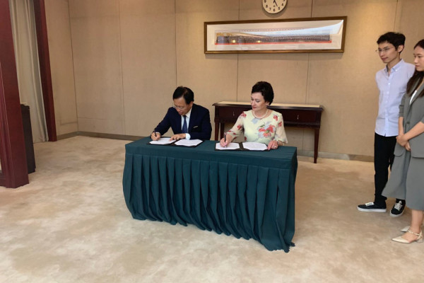 photo_2023-06-15_13-25-12