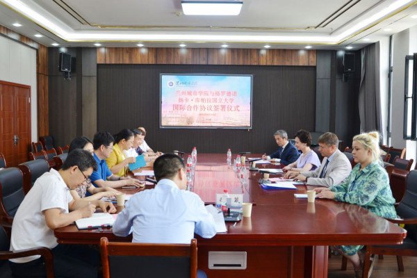 photo_2023-06-16_07-22-18