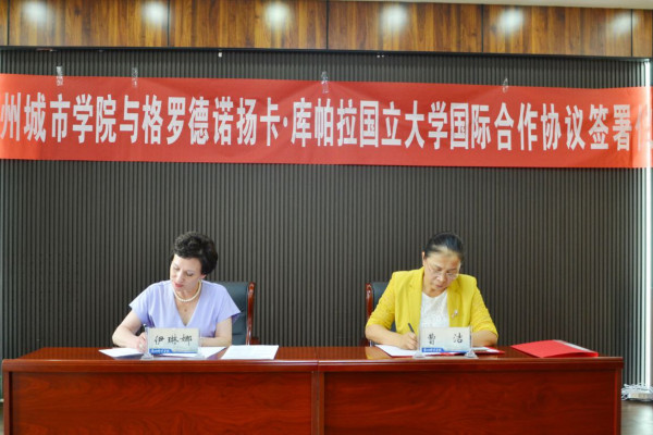 photo_2023-06-16_07-23-24