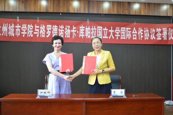 photo_2023-06-16_07-23-38