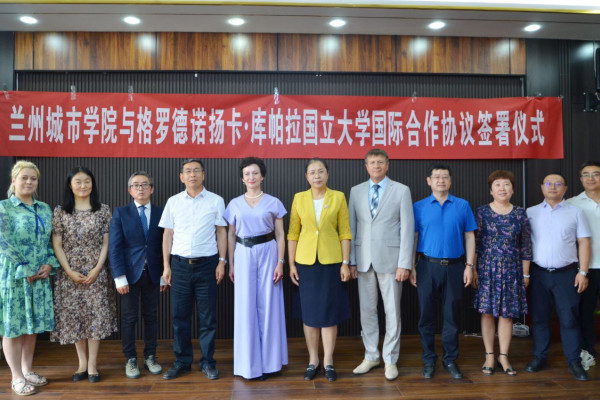 photo_2023-06-16_07-24-21