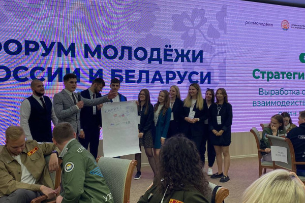 photo_2023-06-26_08-53-04