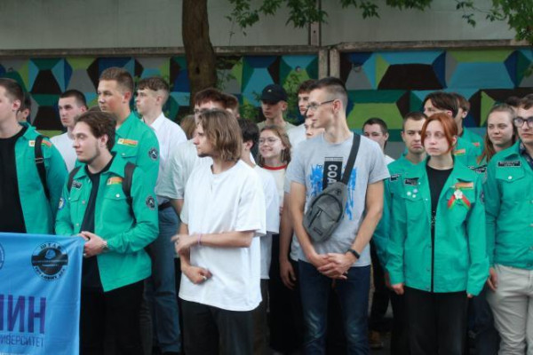 IMG_20230720_123050_985