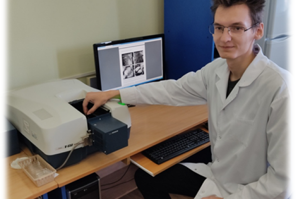 Безымянный