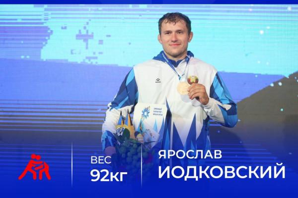 photo_5377413850934138489_y