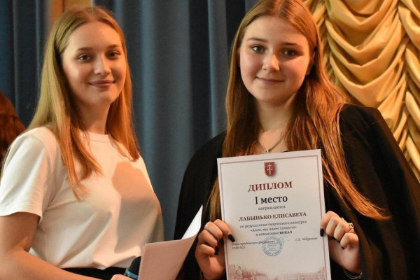 photo_5235622149971103123_y