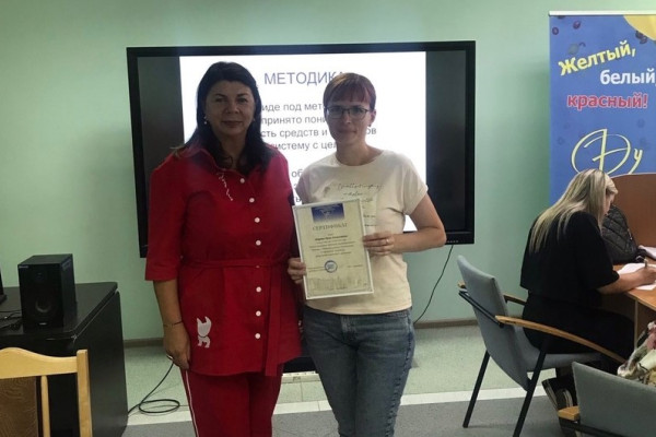 photo_2023-10-02_09-40-08