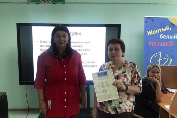 photo_2023-10-02_09-40-11