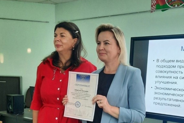 photo_2023-10-02_09-40-12