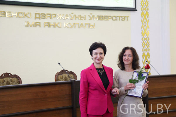 IMG_8633