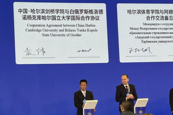 photo_5312158196602883352_y