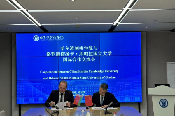 photo_5318951838432742550_y