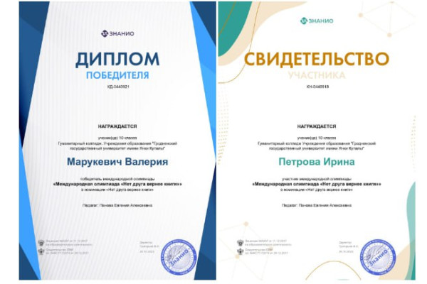 photo_5318951838432742470_x