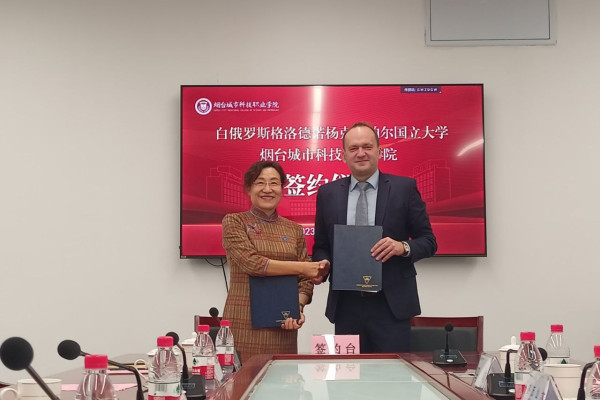 photo_5321236133968991442_y