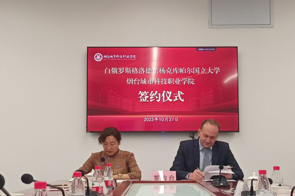 photo_5321236133968991443_y