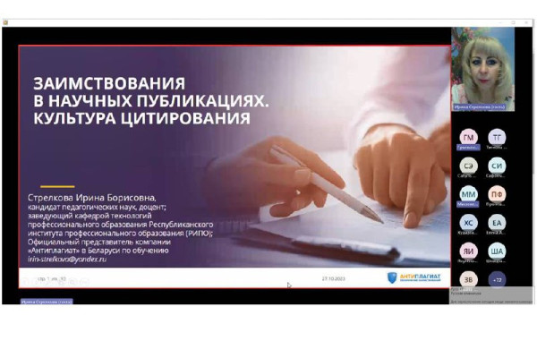 photo_5330304832860442186_x