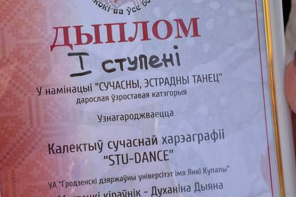 photo_5348079653799187859_y