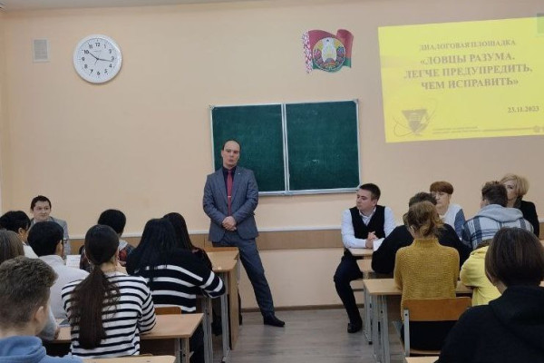 photo_5406979430842223981_x