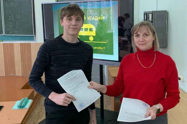 photo_5251418915131741562_y