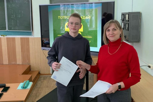 photo_5251418915131741568_y