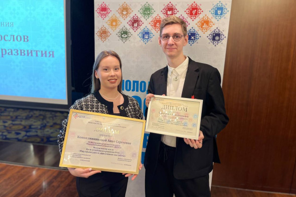 photo_5296382519731672383_y