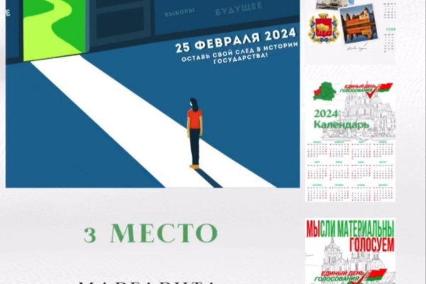 photo_5346156234300053708_y