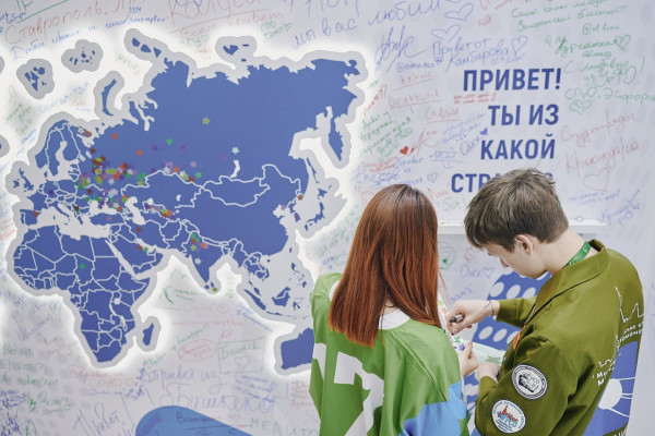 photo_2024-03-04_16-38-42