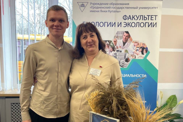 photo_2024-03-05_12-56-58_1