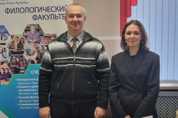 photo_2024-03-05_12-56-59_1