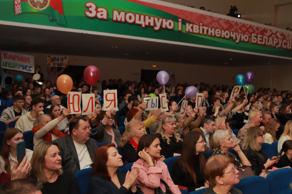 20240306195717_IMG_0020