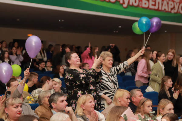 20240306201841_IMG_0039