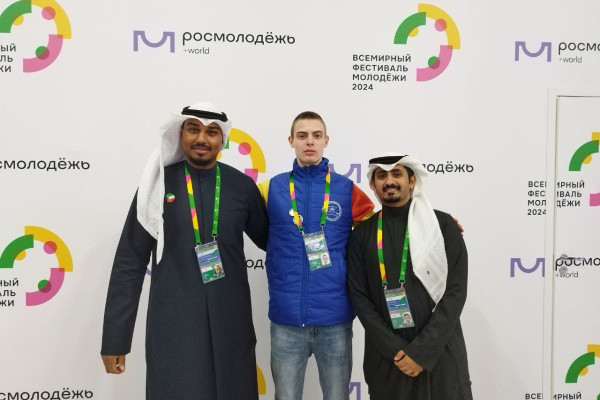 photo_2024-03-07_11-47-25_2