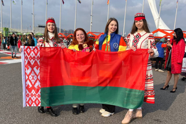 photo_2024-03-07_11-47-27