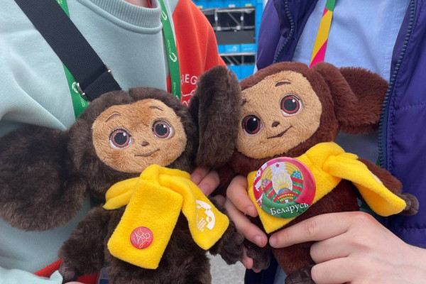 photo_2024-03-07_11-47-48