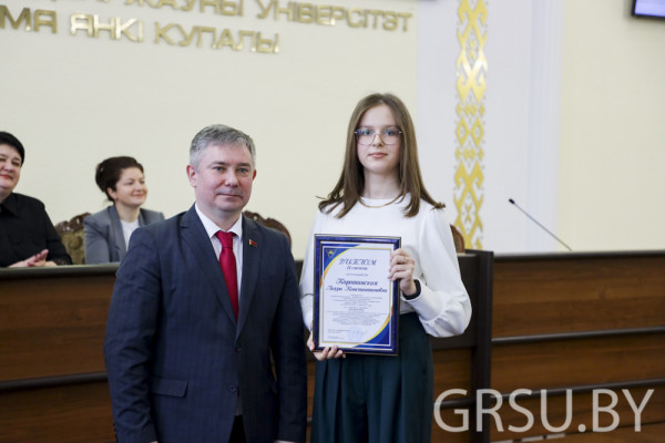 IMG_0116-2