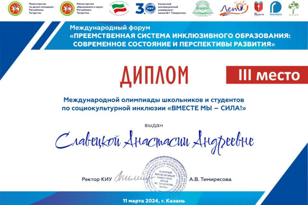 photo_5469691850353923840_y