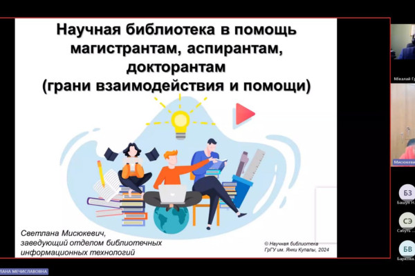 photo_5204267024694499580_y