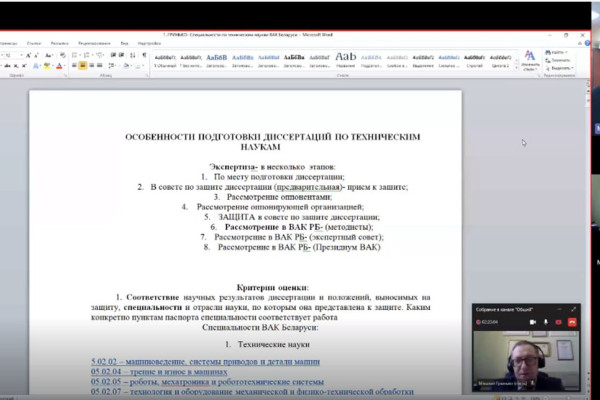 photo_5204267024694499584_y