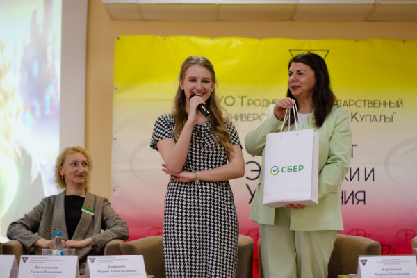 photo_5348519497105006161_y