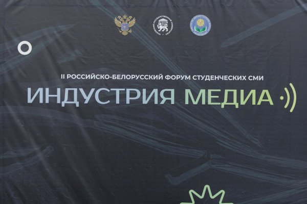 photo_2024-05-20_13-22-05