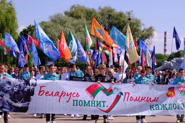 photo_2024-05-23_08-58-31