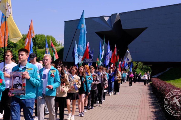 photo_2024-05-23_08-58-34