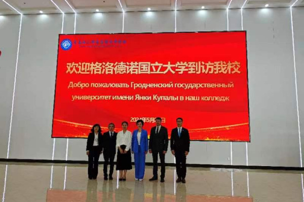 photo_2024-05-23_12-38-51