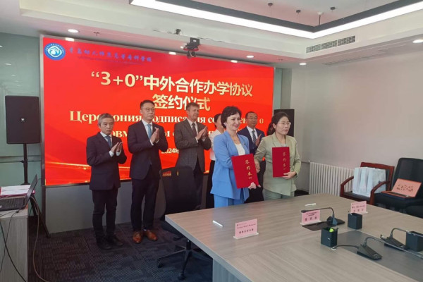 photo_2024-05-23_13-42-53